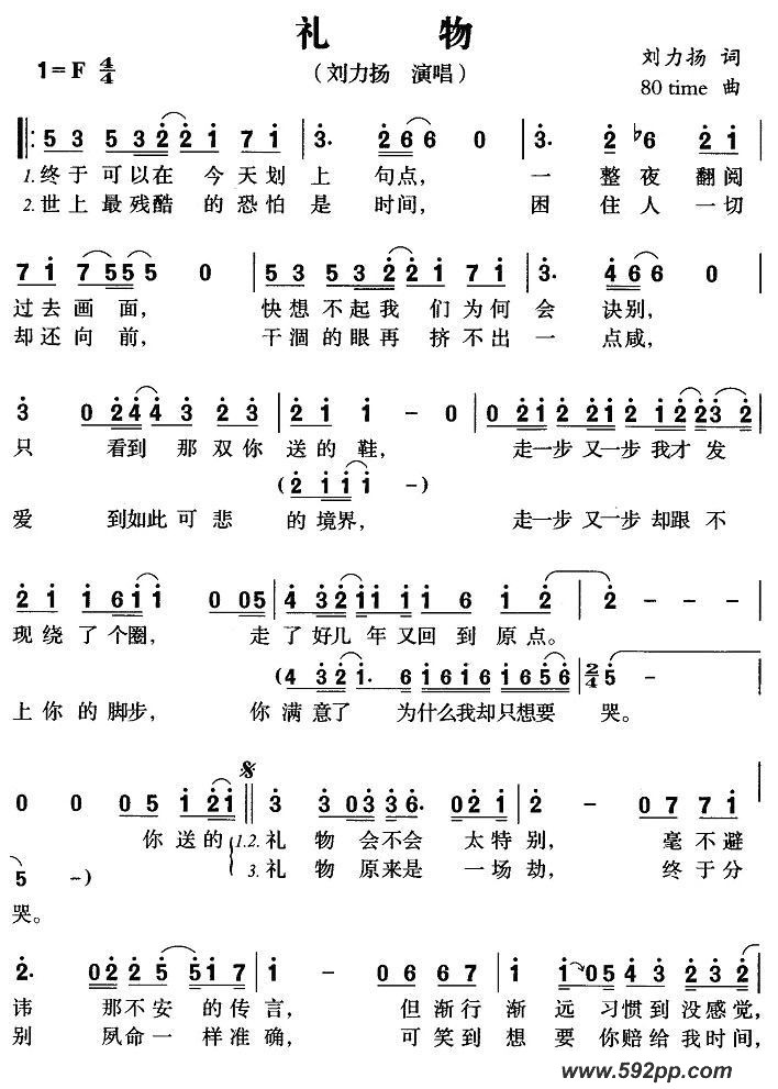 ��������ļ��׸�������