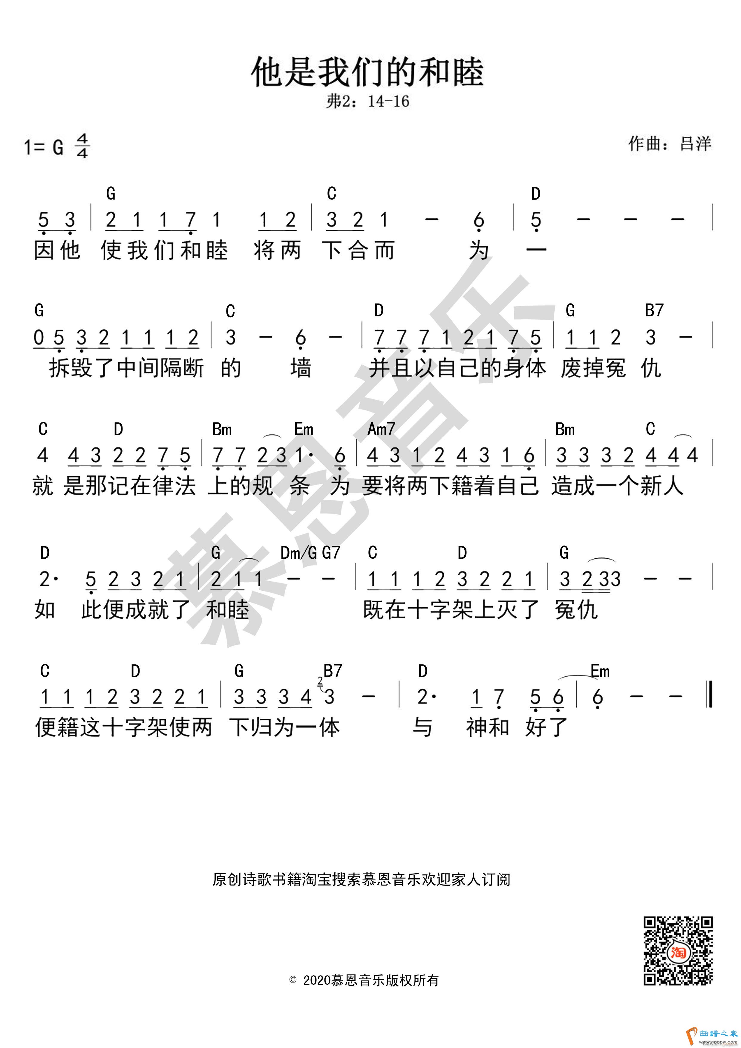 ��152�� �������ǵĺ��� ����(ʮ�ּ�����)1