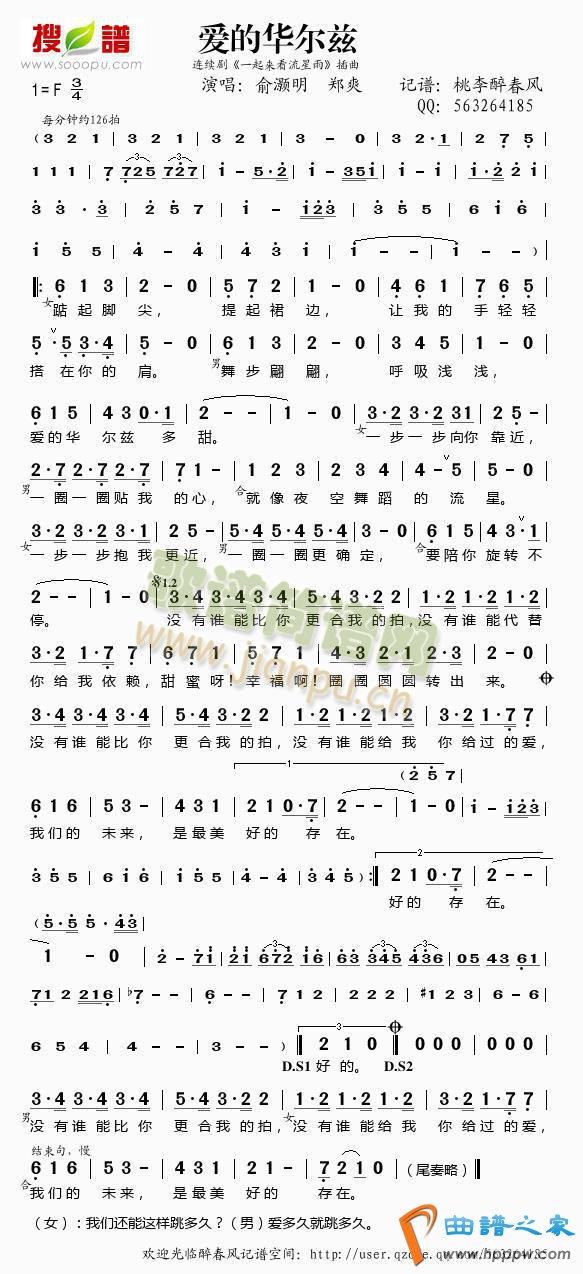 ���Ļ�����(���ָ���)1