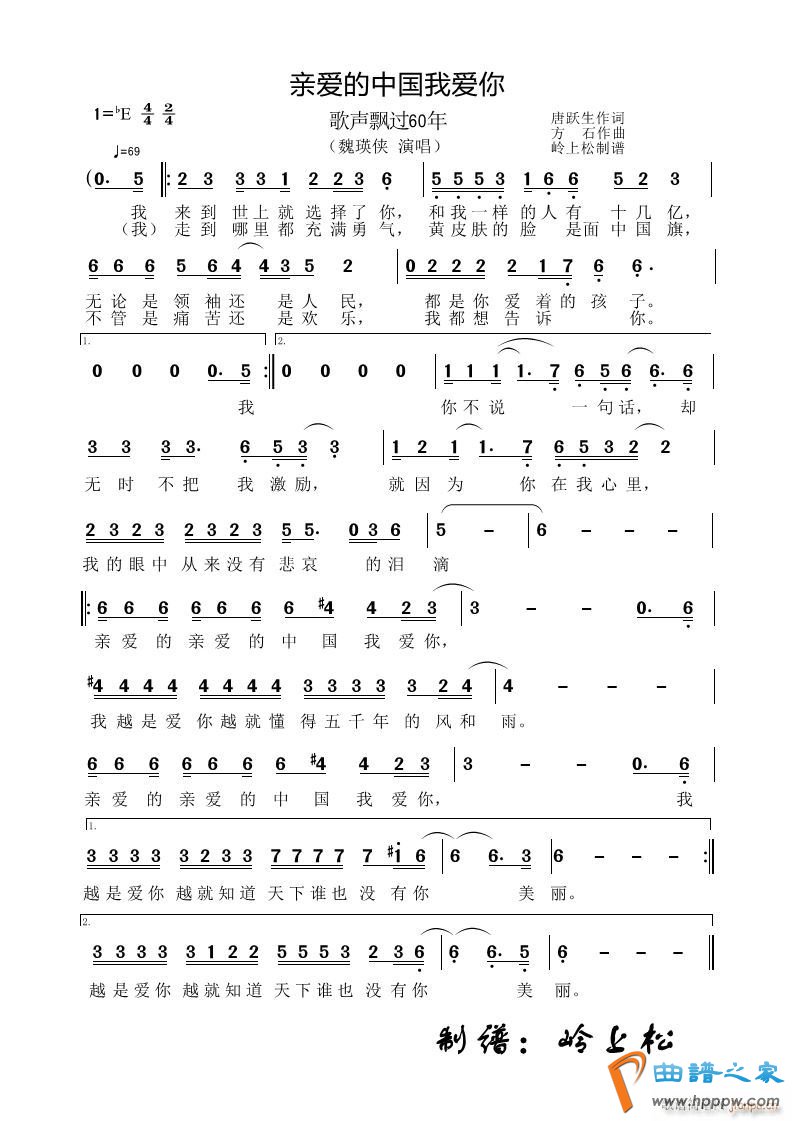 �װ����й��Ұ��� ����Ʈ��60�� ������(ʮ�ּ�����)1