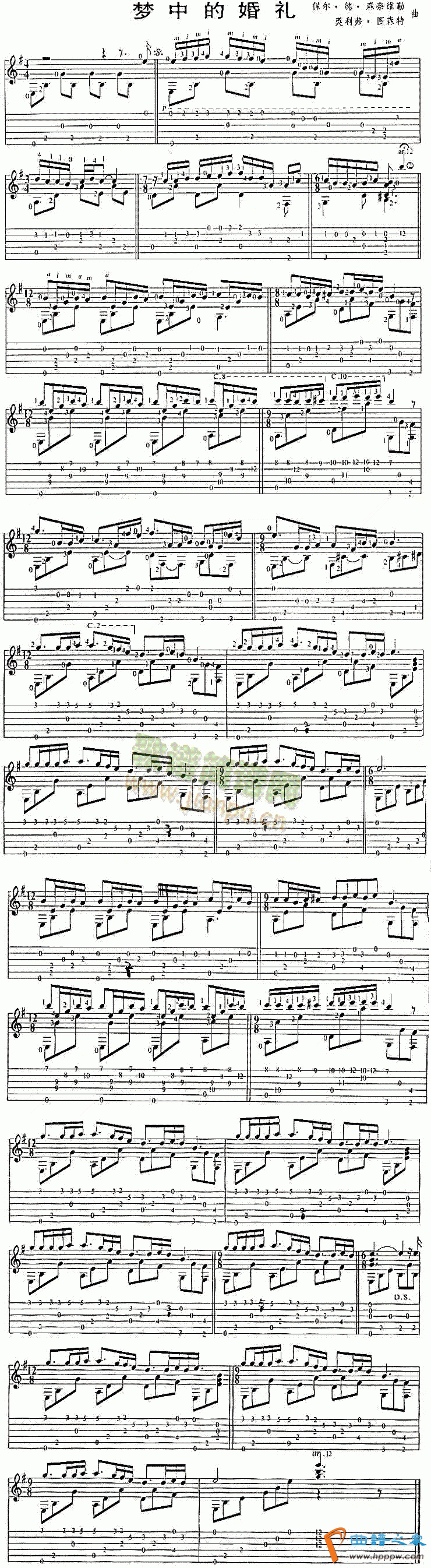 ���еĻ���(��������)1