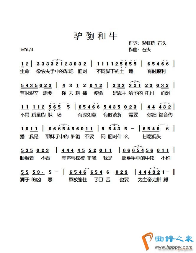 ¿�Ժ�ţ(���ָ���)1